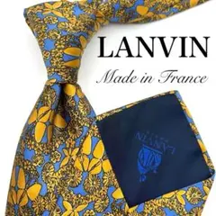【極美品】LANVIN ランバン ネクタイ 総柄 イエロー 光沢感 花柄 高級感