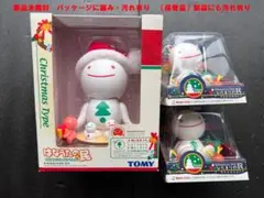 2025年最新】ひだまりの民の人気アイテム - メルカリ