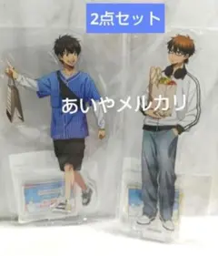 ダイヤのA actII アクリルスタンド 御幸一也 沢村栄純 - メルカリ