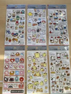 arishi★★様 リクエスト 2点 まとめ商品