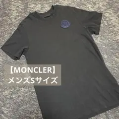 Item thumbnail for item d3aff757-0761-4028-917b-83cea34975bb