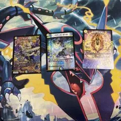 グレイテストシーザー　ペテンズゲート