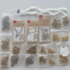 アクセサリ－ パーツ チェーン マンテル まとめ売り