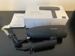 SALONIA Speedy Ion Dryer ブラック