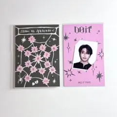Stray Kids「DO IT」ハン ステッカー ID セット