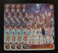 Item thumbnail for item 415215d4-53b1-48e4-88d2-518c55fd799f