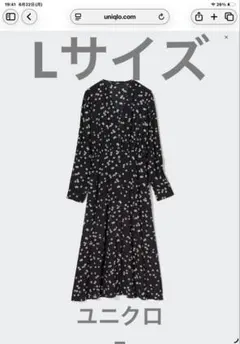 即購入可＊ユニクロ 花柄Vネックワンピース Lサイズのサムネイル