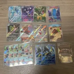 AR まとめ売り　15枚セット　ポケカ　ポケモンカードゲーム