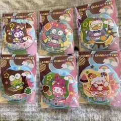 サンリオキャラクターズ 6個セット
