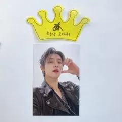 TXT 公式 MOACON モアコン ジャケット トレカ ヨンジュン 1