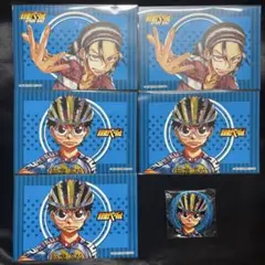 弱虫ペダル 弱ペダ コミケ アフコミ C107 特典