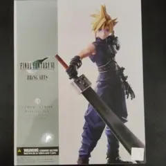 FF7　Bring　arts　クラウド　ハードブレイカー　かなり未使用　開封済み