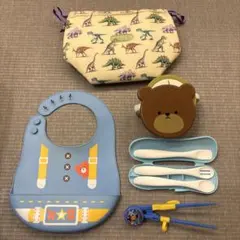 全5点　ランチポーチ・スタイ・おやつボウル・食器セット　離乳食・お弁当