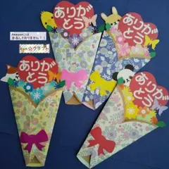 Item thumbnail for item a71b92f3-b3c6-48b0-8560-3420cdd83e79