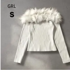 GRL グレイル　ファー付きオフショルダーニット　トップス　Ｓ