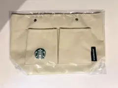 スターバックス バッグインバッグ