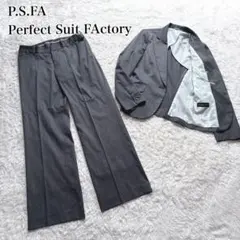 P.S.FA ブリリアント パンツスーツ セットアップ グレー ストライプ