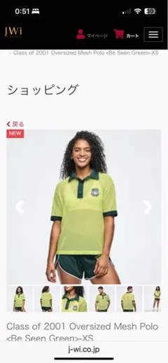 2025年最新】ZUMBA 正規品 メッシュの人気アイテム - メルカリ