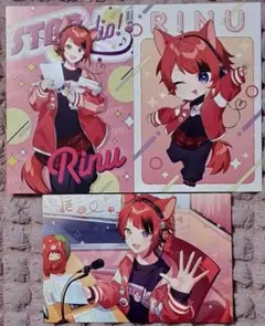 新品★すとぷり【莉犬】アルバム★アニメイト★特典★ブロマイド★9点セット Amazon.co.jp: すとぷり莉犬アルバムアニメイト特典ブロマイド9
