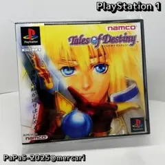 帯付き　テイルズオブデスティニー　PS1ソフト