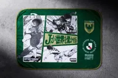 東京ヴェルディ 『熱狂開幕ブランケット』