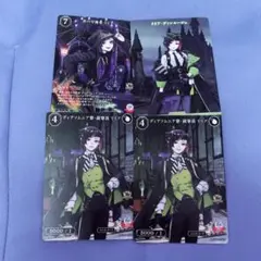 Item thumbnail for item 60032249-fefc-4c17-9785-cfe46724ab5f