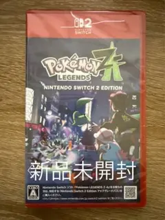 【未開封】ポケモンレジェンズ ZA Nintendo Switch 2