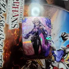 FGO　ウエハース　カード　巌窟王モンテ・クリストのサムネイル