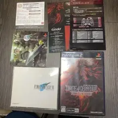 ファイナルファンタジー7 ダージュオブ クルベロス　プレイステーション2