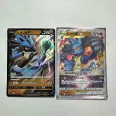 Item thumbnail for item bbea08bb-537d-4efd-a215-8ac3b81975b7