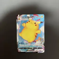 2026年最新】ポケモンカード なみのりピカチュウの人気アイテム - メルカリ