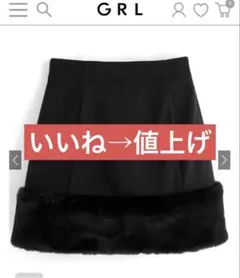 インパン裏地付きファー切替ミニスカート[gn171]