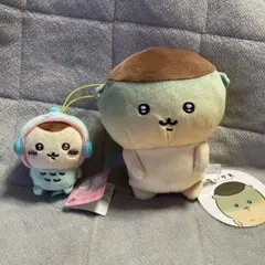 くりまんじゅう　ハンギョドン　レア2体セット