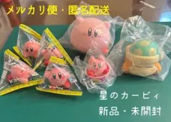 星のカービィ 吉野家コラボ ＆ インテリアミニフィギュア2 & ぷにぷにし隊