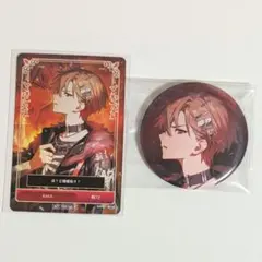 シクフォニ 缶バッジ トレカ 暇72