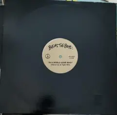 ZEEBRA JACKIN' 4 BEATS レコード - メルカリ