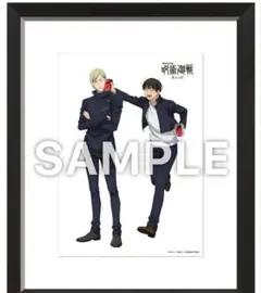 2025年最新】キャラファイングラフの人気アイテム - メルカリ