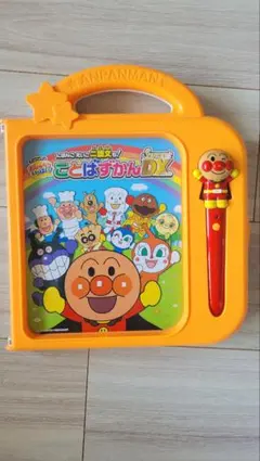 アンパンマン おしゃべりいっぱい！ことばずかんスーパーDX