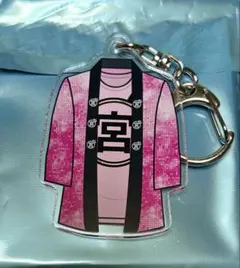 キスマイ 衣装展 衣装ルックキーホルダー 宮田俊哉 Kis-My-Ft2