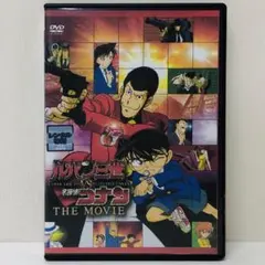 ▶︎【新品ケース】DVD　ルパン三世vs名探偵コナン THE MOVIE