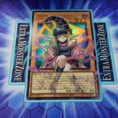 ガガガガールーゼロゼロコール