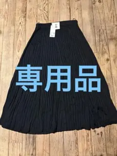 リリィ様専用UNIQLO ユニクロシー メリノブレンドスカート　ニットスカートM