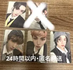 BOYNEXTDOOR HOW   idoustage 2.0トレカ  セット