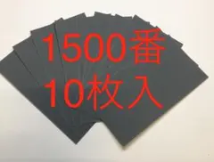 Yuki様 リクエスト 4点 まとめ商品