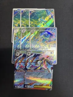 ゲッコウガ sr ケロマツAR ゲコガシラAR　まとめ売り ポケモンカード ゲッコウガ sr ケロマツAR ゲコガシラAR まとめ売り ポケモンカード