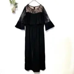 極美品✨ 五分袖レース切替ロングワンピース｜ドレス｜結婚式｜二次会｜ブラック｜M