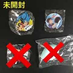 くら寿司  ビッくらポン 景品  ( 孫悟空  眉村渉 )