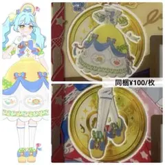 アイプリバース　メルヘンフェスブルー　ワンピ　シューズ　アイプリ　バース