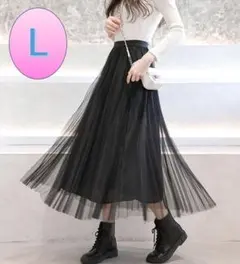 チュールスカート L 黒 プリーツスカート 韓国ファッション ロングスカート