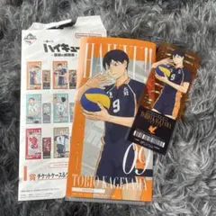 ハイキュー!! 影山飛雄 クリアファイルセット